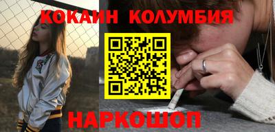 крисы Анжеро-Судженск