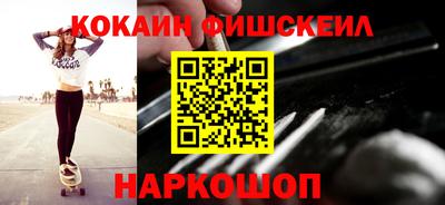 крисы Анжеро-Судженск
