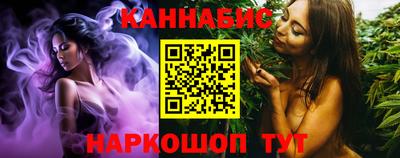 крисы Анжеро-Судженск