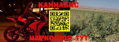 мефедрон VHQ Анапа