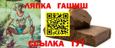 мефедрон VHQ Ангарск