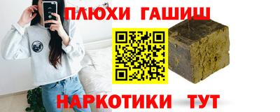 крисы Анжеро-Судженск