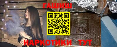 крисы Анжеро-Судженск