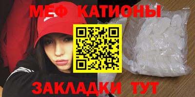 крисы Анжеро-Судженск